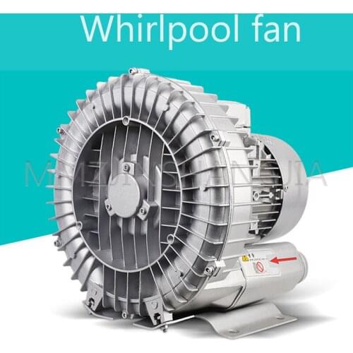 220V Multi-Function Blower 180W/250W High Power Air Pump Vortex Blower Commercial Portable Durable Blower