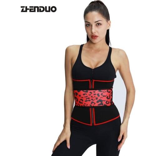Leopard-print Fitness Exercise Belt Warm Support Sweat Corset Postpartum Abdominal Waist Support