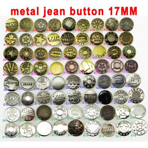 50PCS 17MM Letter Metal Jeans Button Brand Trousers Jean Buttons Decorative Sewing Clothes Accessory JMB-777