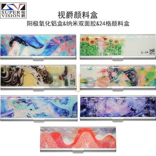 Supervision Watercolor Pigment Empty Box, Star Sub Packing Box, Artists Special Pigment Box for Sketching,24 Colors Empty Box