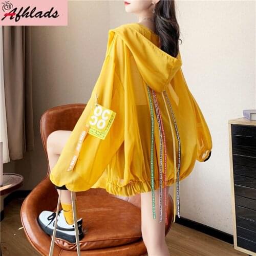 Loose Design Outerwear Womens Clothing 2021 New Summer Hooded Ribbon Zipper Long Sleeve Plus Size Holiday Jackets Coats