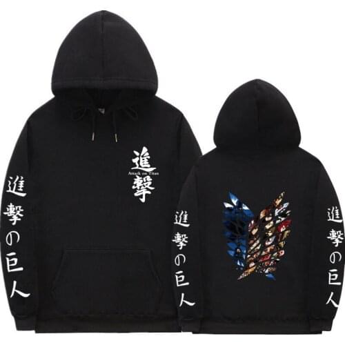 2021 Attack On Titan Men Women Hoodie Casual All-match Fashion Unisex Sweatshirt Loose Streetwear Personality Tee Top Pullover