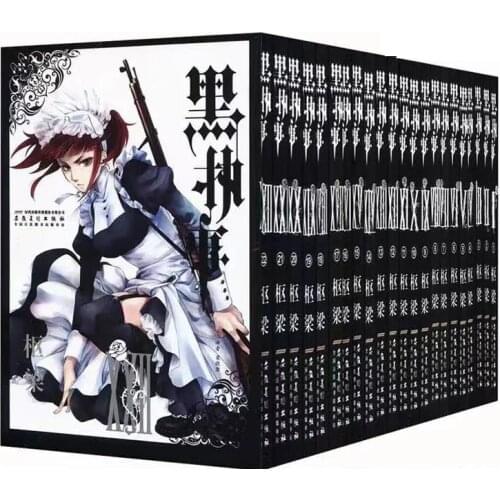 22 Books Black Butler Vol. 1-22 Japan Youth Teens Adult Sci-Fi Fantasy Science Mystery Suspense Manga Comic Book Chinese