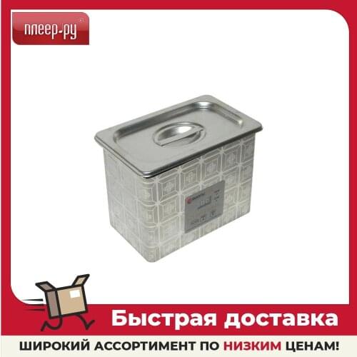 BAKU Kitchen Appliances
