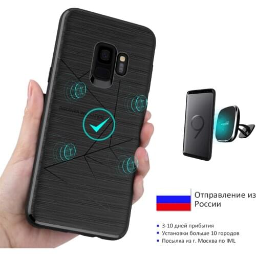NILLKIN Qi Wireless Charger Charging Receiver case for Samsung Galaxy S9 case S9 Plus case for samsung s8 case s8 plus Magnetic