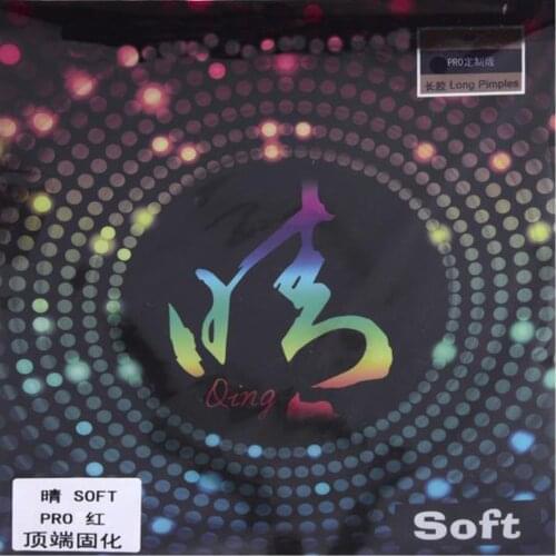 Original yinhe Qing soft Pro Qing pro special table tennis rubber long pimples OX no sponge DEF and OFF for table tennis racket