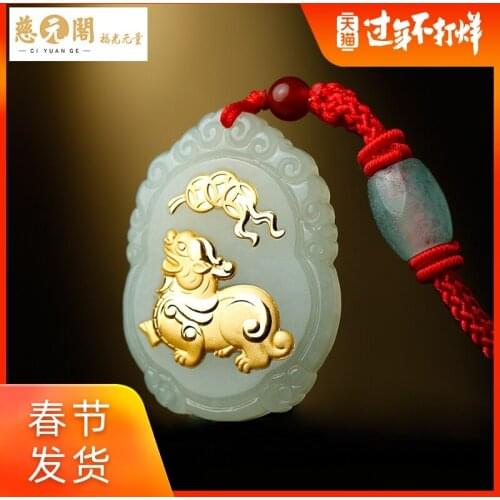 Pendant with men and women with hetian jade inlaying the mythical wild animal finances hang drop gold transfer pendant