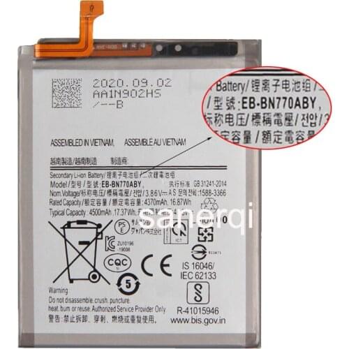 SanErqi Samsung Galaxy Note10 Lite Batteries