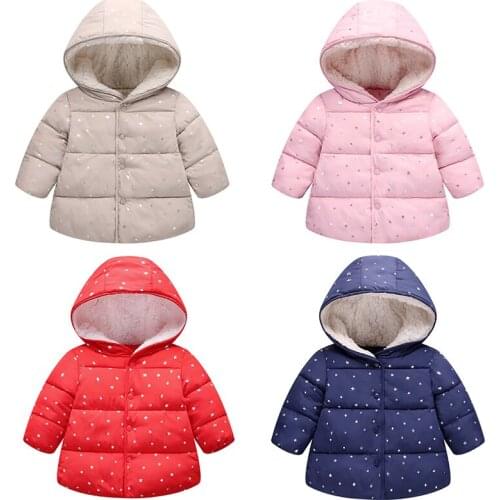 SQ Wonderful Life Children's Jackets And Coats