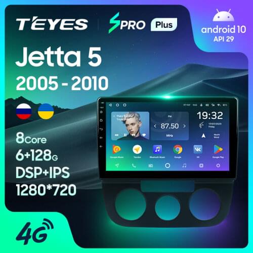 TEYES SPRO Plus For Volkswagen Jetta 5 2005 - 2010 Car Radio Multimedia Video Player Navigation GPS Android 10 No 2din 2 din dvd