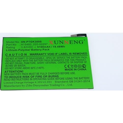 020-00297 A1546 Battery for Apple iPad mini 4 A1550 iPad 5.2 A1538 A1546 5100mAh