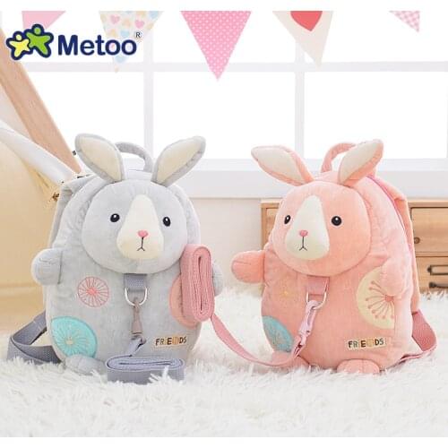 Metoo School Bags
