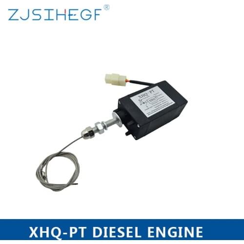 Normally Open DC 12V/24V Diesel Engine Flame Out Device Engine Stop Solenoid Valve XHQ-PT Power on Pull Type Flameout Magnetic