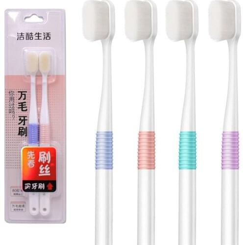 2Pcs Super Dense Bristles Toothbrush Ultra Soft Bristles Oral Care for Kids Pregnant Sensitive Gums Toothbrush Oral CleaningTool