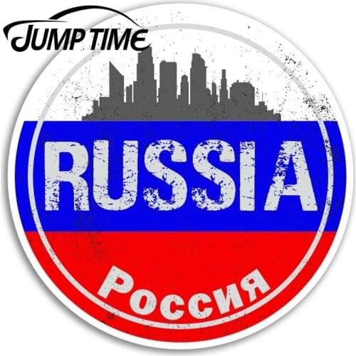 Jump Time Russia Flag Vinyl Stickers - Russian Cool Sticker Laptop Luggage Window Bumper Decal Waterproof Car Accessories