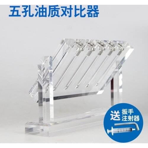 Automobile oil quality comparator transmission oil viscosity tester demonstration stand test tool glass