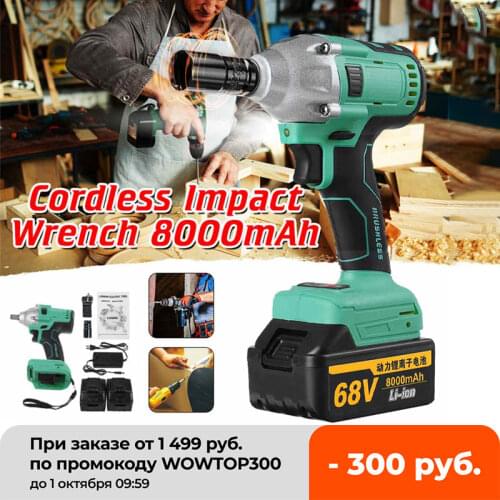 Electric Impact Wrench 68V Brushless Wrench Socket 8000mAh 2PCS Li-ion Battery Hand Drill Installation Power Tools 110V-220V