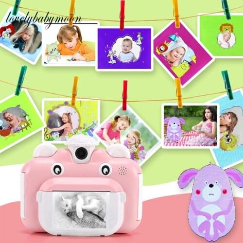 Детский фотоаппарат SHENGDI China At AliExpress