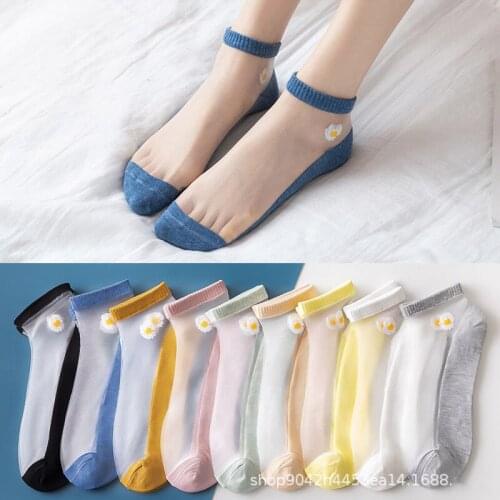 9 Pairs Summer Thin Women Stockings Crystal Silk Glass Silk Cotton Bottom Shallow Mouth Neutral Invisible Socks Ladies