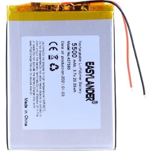 3Pcs/Lot 3.7 v battery 5500mAh lithium polymer battery For Tablet pc MID IPAQ DIY Ebook Lighting