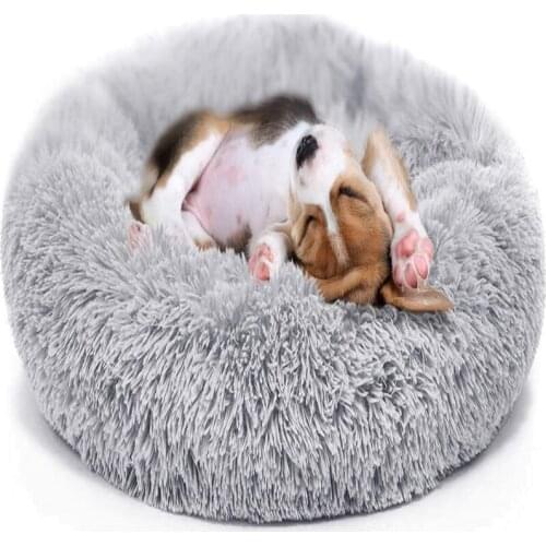 Round Plush Dog Bed House Dog Mat Winter Warm Sleeping Cats Nest Soft Long Plush Dog Basket Pet Cushion Portable Pets Supplies