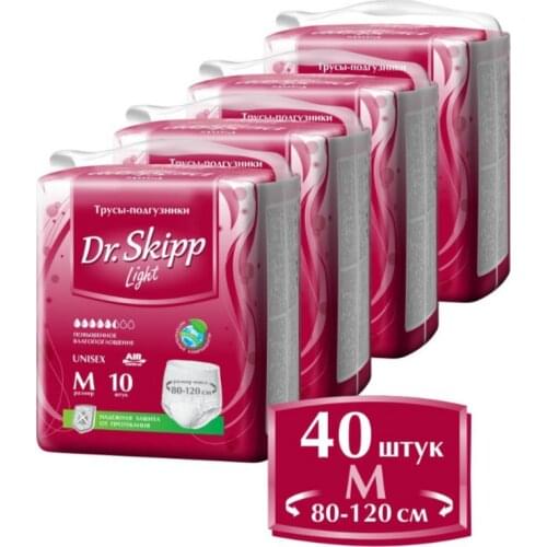 Dr.Skipp Men's Underwear