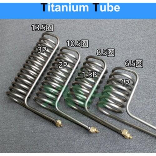 Titanium tube Coil Evaporator for 1P 1.5 2 2.5 3P aquarium chiller heat exchanger fish tank in seafood pond