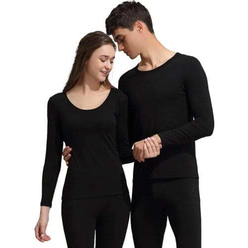 Underwear Set Slim Fit Seamless Self-heating Cationic Body Autumn Clothes Pants Autumn And Winter German Velvet Seamless Thermal