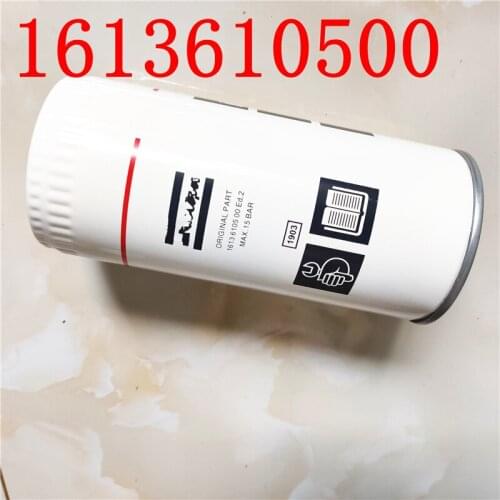 Oem 1613610500 1613610590 1613610501