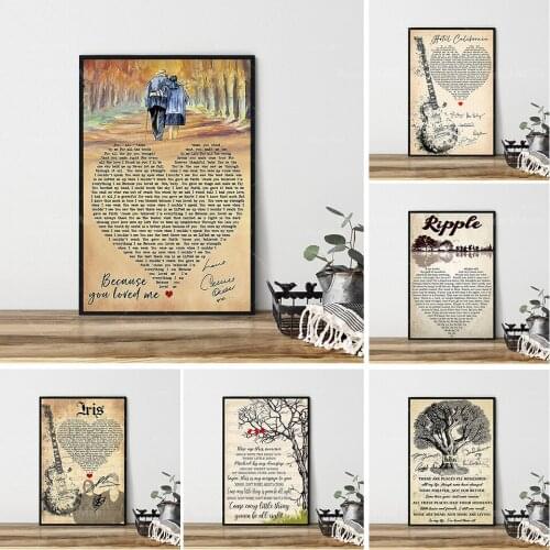 "What a Wonderful World" lyrics poster, music poster, song lyrics printing, song lyrics poster, lyrics wall art