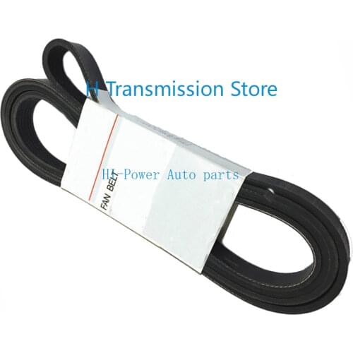 OEM 6PK2563 1340A123 4451A074 Alternator Drive Belt For Mitsubishi Lancer