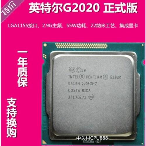 Intel Pentium G2020 g2020 Dual Core 2.9GHz/ 3M / Cache CPU Processor SR10H LGA1155 free shipping