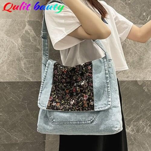 Qulit bauty Women's Denim Bags