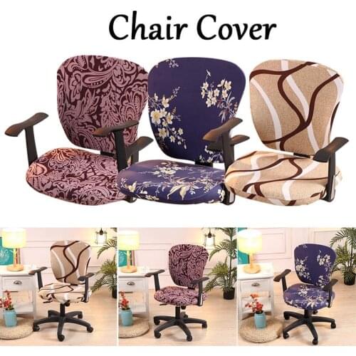 Universal Size Printed Spandex Chair Cover Anti-dirty Stretch Elastic Computer Chair Covers Removeable For Office Seat Protector