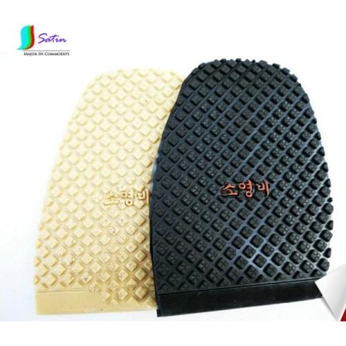 Thicken 5mm Wear-resistant Non-slip Hiking Soles Sneakers Lift High Platform Soft Material Wear-proof Forefoot Stickers S580P