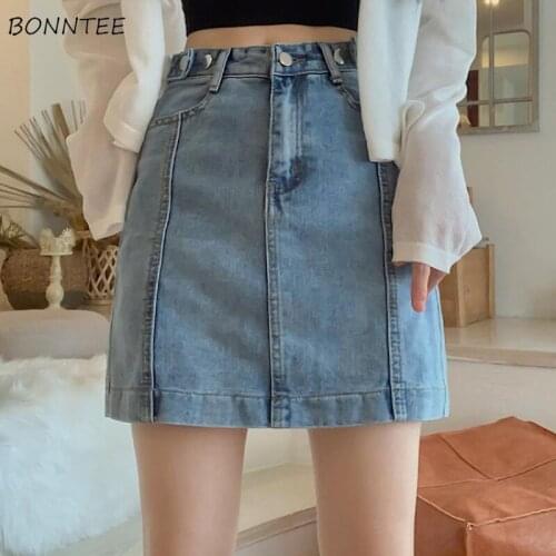 Oversize Women Skirts All-match Denim Skinny High Waist Simple Popular Button Female College Party High Quality Hot Girls New