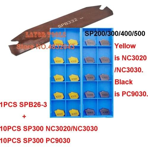 11pcs/set SPB326 1pcs+SP300 NC3020/NC3030 10pcs Machining steel or 10PCS SP300 PC9030 Machining Stainless steel