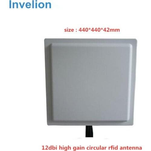 12dbi high gain EU 865-868MHZ antennna 1-15m compatible with 4 ports impinj uhf RFID reader for cycling sports timing system