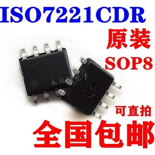 5pieces ISO7221ADR I7221A
