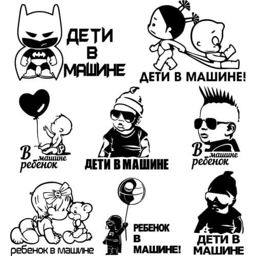 ChienHow Car Stickers 3D Car Styling Baby On Board Funny Stickers and Decals Reflective Laser Vinyl Sticker on Car Kids On Board