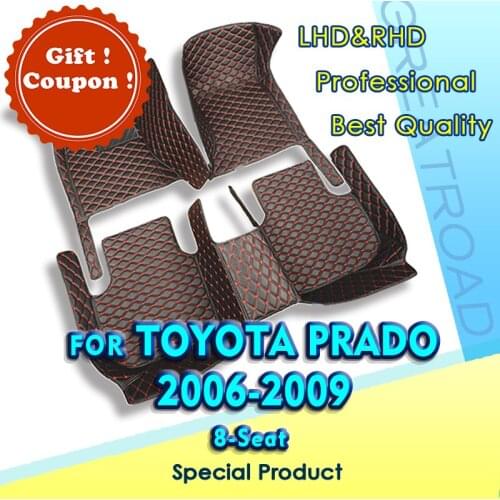 Car Floor Mats For Toyota Prado(Eight Seats)2006 2007 2008 2009 Custom Auto Foot Pads Automobile Carpet Cover accessories