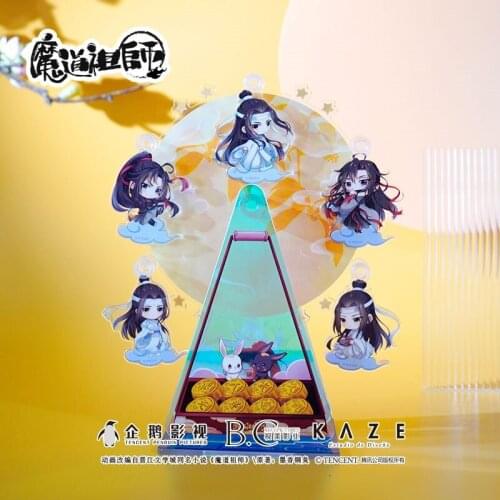 Anime Grandmaster of Demonic Cultivation MDZS Wuxian Wangji Ferris Wheel Figure Stand Model Collection Cartoon Desktop Toys