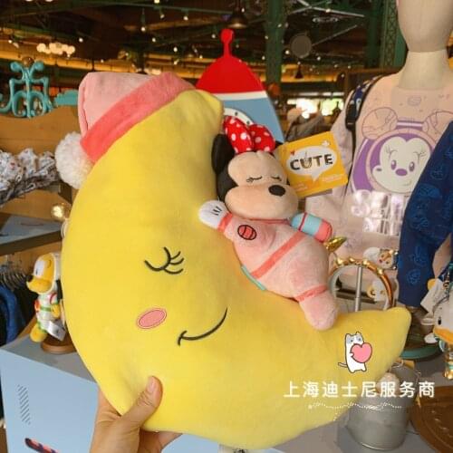 Disney Space Allies series Minnie Moon cartoon plush pillow figure Plush Toy