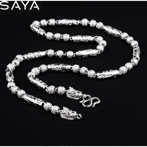 Men Necklaces, Punk Style 5.6mm Shiny, Free Shipping