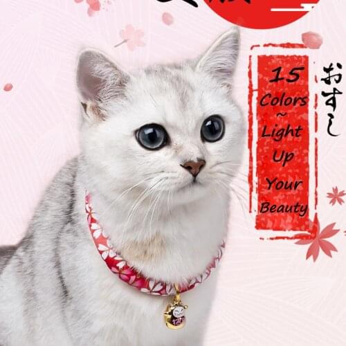 Personalized Cat Pet Collar with Bell Cute Japanese Style Kimono Necklace Adjustable Cat Products for Katten Gatos Accessories