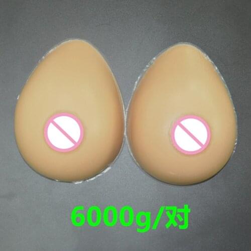 6000g/pair JJ/K Silicone Breast forms Mastectomy Artificial Silicone Fake Breast For Crossdressers And Transvestites