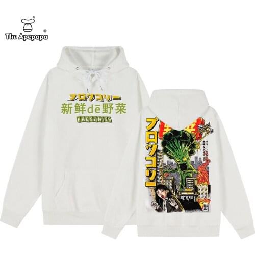 Men's Hoodies THE APEPAPA China
