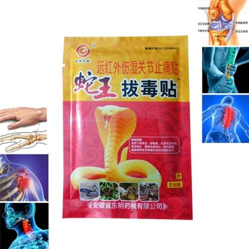 Пластыри для суставов YOVIP China At AliExpress