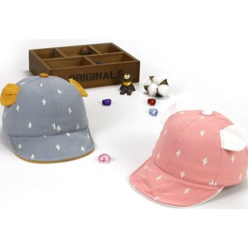 Childrens baseball cap cool new winter ear cactus base on the new beanie cap child hat