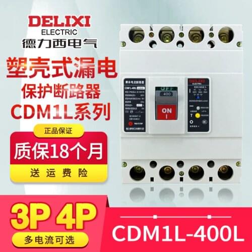 DELIXI ELCB Earth Leakage Circuit Breaker Switch CDM1L-400L/4300 3p 4p 100L 225L 125A 160A 200A 225A